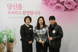 1/11 정다예 이종훈