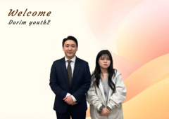 3/22 김귀연