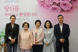 4/19 이화영