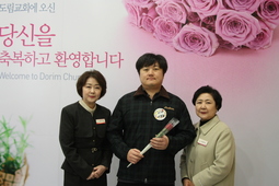 2/1 이경복