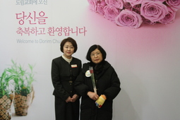 1/11 엄정임