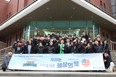 1/18 주일스케치
