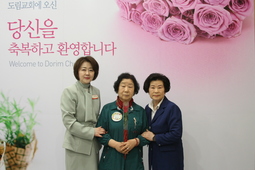 4/19 이정이
