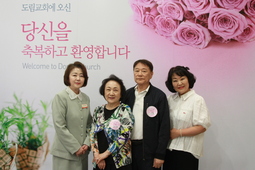 5/17 김애경 오주환 