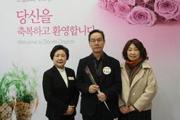 2/8 이봉원