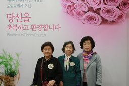 5/3 강명숙 장덕순