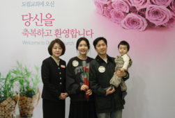 4/5 이바른 공현우
