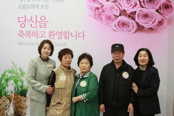 5/3 송인억 강순례 이인근