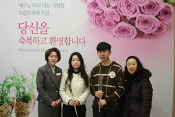 1/18 강태원 박소연