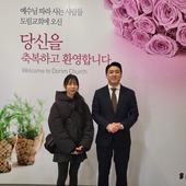 2/1 윤현지