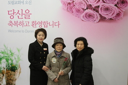 1/4 강청자