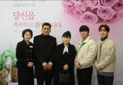 1/4 한해경