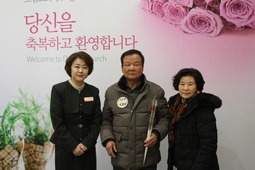 2/8 한동호