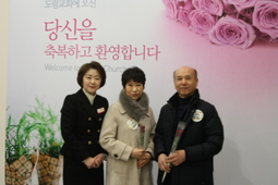 1/25 최경심 최종철