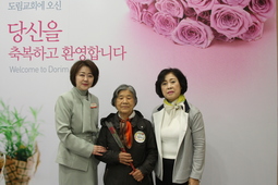 4/19 최유순