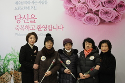 1/25 한현주 안영주 최영순