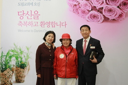 5/10 홍옥란