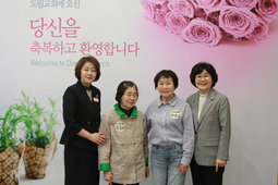 5/10 조임숙 이한순