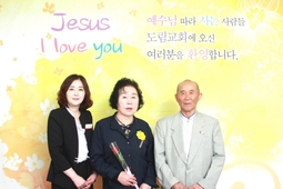 5/19 김명구