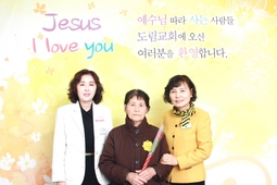 11/18 박말순