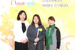 3/6 박수려