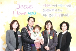1/6 여민호 박지혜