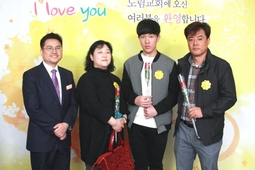 3/19 조소영 이지호