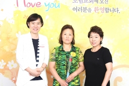 8/3 유현자