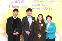 12/3 황선호 김은지