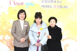 2/15 유경혜