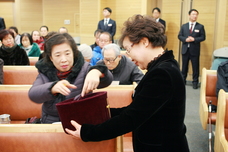 대외전도헌금 작정(1.14)