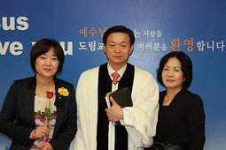한은숙