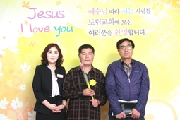 9/16 송기홍