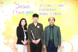6/17 박문규
