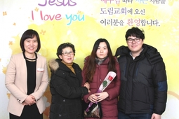 2/8 박세정