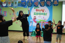 2019 새싹부 여름성경학교(7/6-7)