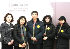 1/19 함응묵 권동희 함보영 함보미