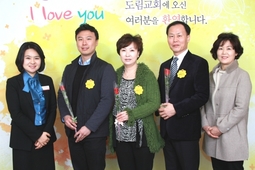 11/20 남우현 손미옥 남기원
