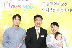 10/20 김선태, 배아름