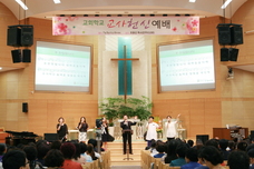 교사헌신예배(7. 5)