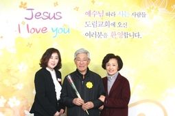 3/11 최기호