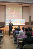 경로식당 성탄축하잔치(12.18)