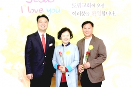 10/29 이은순 정의영