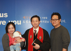 박현수 손민정