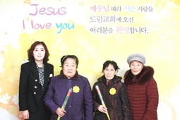 12/16 이순매 김복순