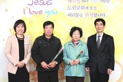 11/09 문재근 이학예