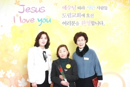1/13 김숙영