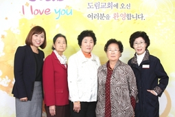10/25 김숙자 김경희 안정순