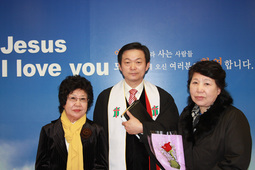 김연실