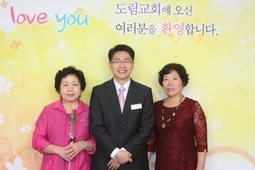 9/8 인명순